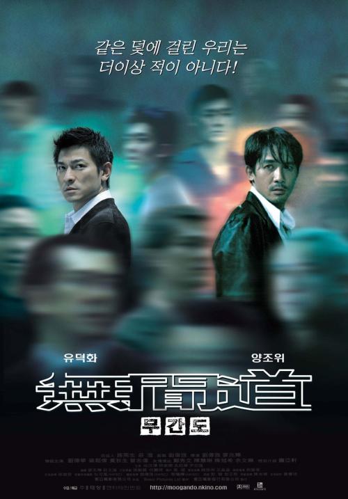 购买假职业高中毕业证